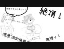 【シーズン9】快楽・絶頂・魔剣伝説【Apex Legends】