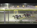 2021年8月7日帯広競馬10R 第1回とかちえぞまつ特別(OP・A1) インビクタ