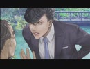 【フルボイス実況】平泉成で真流行り神3 Part10-1【にわか乙の定時放送】