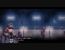 MMO風2DアクションRPG『Cross Code』実況プレイpart32