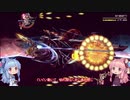 【琴葉姉妹実況】不朽の名作、アスタブリードをやる。part.3