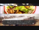 【フルボイス実況】平泉成で真流行り神3 Part10-2【にわか乙の定時放送】