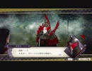 ファイアーエムブレム疲労困憊で風花雪月　par18
