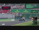 F1 2021 ハンガリーGP(2/2)