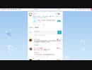 【DD情报局】大家是哪一年入坑虚拟主播/虚拟UP主的呢