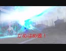 【ブルリフ】魔法少女になって世界を救います！BLUE REFLECTION実況プレイpart21