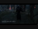 Dead by Daylight の思い出738【ネメシス - 2021/06/30-2】