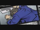 疲れたの？【新すばらしきこのせかい】#20