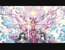 【グラブルBGM】ユグドラシル・マグナ【NEUTRINO】