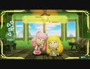 ミートピア 動画#7