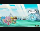 ミートピア プレイ動画#9