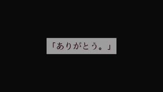 【オリジナル】 v flower  『墓石を創る少年』MV-オオシロ