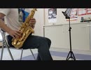 【楽器演奏】Official髭男dism 楽曲より  Pretenderを吹いてみた