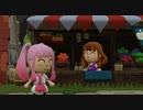 ミートピア プレイ動画#10