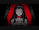 EYE 歌ってみた