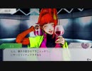 AIと嘘は人間を描写するか　100回ループADV「グノーシア」#43