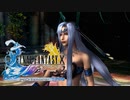 ×人生に疲れた関西人がFFX初見プレイpart47