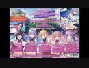 風になる