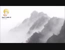 【SnowMan】台風来てるけれど「縁-YUÁN-」歌ってみた／Ramくん