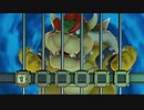 せっかく海に来たんだから海に行こうぜ！  マリオパーティ10 Final