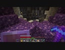 【Minecraft】マインクラフト 実況プレイ268