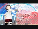 【VRoid】放課後ストライド踊ってみた【MMD】