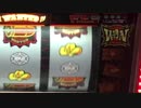 【パチンコの闇】どうして負けるのか