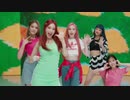[Stage Clip] Weeekly _ Holiday Party
