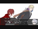 【twst×CoC】NRC式冬薔薇に捧ぐEP12【実卓リプレイ】
