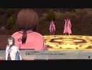 うたわれるもの斬2初見垂れ流し＃１２