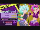 【Beat Souls】VSリンコ　ステージ１０・１２ノーマル＋おまけ