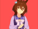 修正版:拍手するアグネスタキオン(ウマ娘) RB