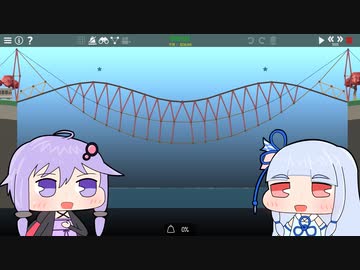 【Poly Bridge 2】橋を渡すゲーム(自称)Part21【VOICEROID実況プレイ】