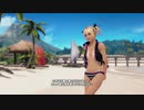 【DoaX3】OP-ED集マリー (日焼け跡4パターン) 080900