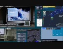 【緊急地震速報(予報) 鹿児島湾(最大震度3　M3.2)