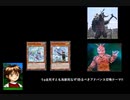 うp主死すとも鳥獣死なず!ふわんだりぃず!!