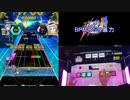 【オンゲキ手元】TiamaT：F minor [MAS] SSS+・ABFB