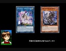 汝キスキルリィラをこきつかうことをお許しください。
