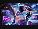 「FORTNITE」ワンタイムイベント！リフトツアー Featuring Ariana Grande「フォートナイト」