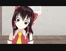 【東方ＭＭＤ】はくれいはいむ②　後編