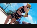 【DoaX3】着替え成功 エレナ 080904