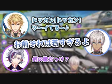 ドラゴンボールの曲を巡ってジェネレーションギャップが生まれるゴミホスト