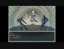 らんだむダンジョン　実況するんじゃない？　part86