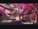 とりあえず初手特攻しましょ【Overwatch】