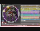 プリキュアハートキャッチオーケストラ　EXPERT(Lv.11+)　創作譜面