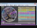 [創作譜面]simai Brave Parade MASTER [Lv.12]
