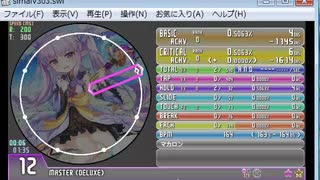 [創作譜面]simai Brave Parade MASTER [Lv.12]