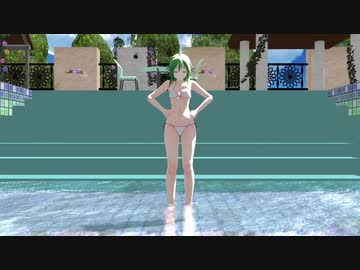 【MMD】ビキニのGUMIちゃんに【ねこみみスイッチ】を踊ってもらった【紳士】