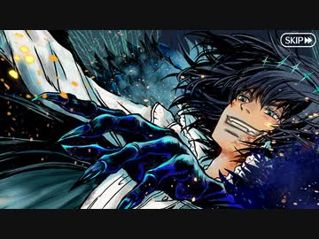 【Fate/Grand Order】 メインストーリー 第2部 Lostbelt No.6 第30節 Part.03