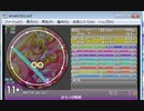 simai創作　けろっぴ体操　MASTER(Lv.11+)　創作譜面
